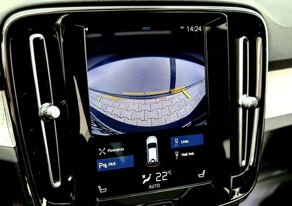 Volvo XC 40 cena 107999 przebieg: 139953, rok produkcji 2018 z Siewierz małe 781
